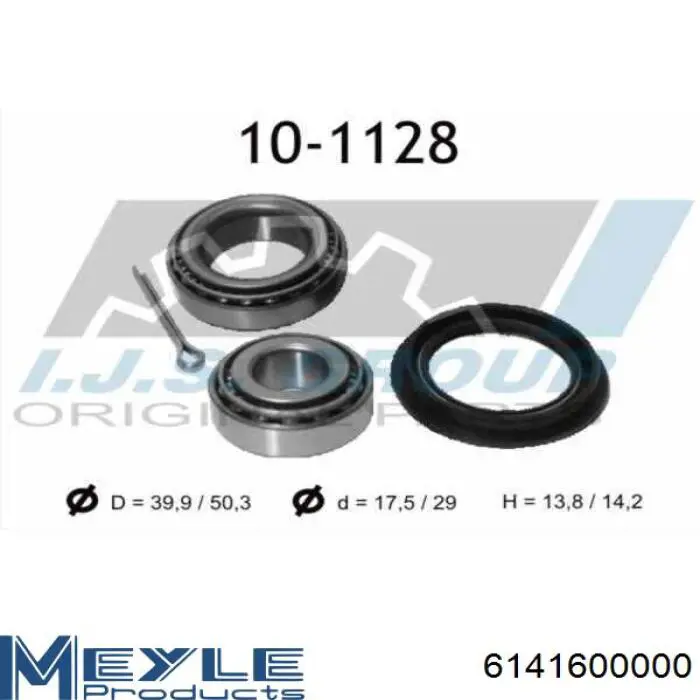 1603193 Opel Cojinete de cubo delantero/trasero