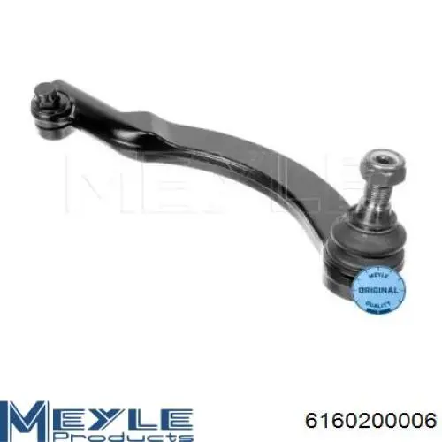 Comprar SR7328 BGA Rótula barra de acoplamiento exterior