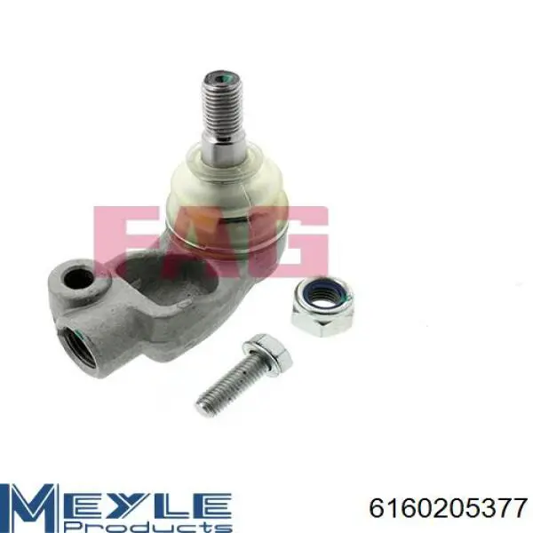 Comprar VTR293 Motaquip Rótula barra de acoplamiento exterior
