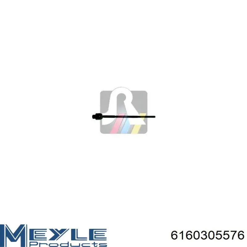 Comprar SR9541 BGA Barra de acoplamiento