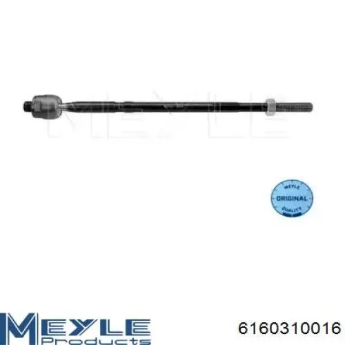 Comprar CRT138 CTR Barra de acoplamiento