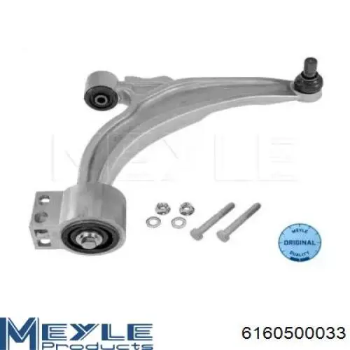 Comprar PS13656 Sato Tech Brazo inferior derecho de la suspensión delantera