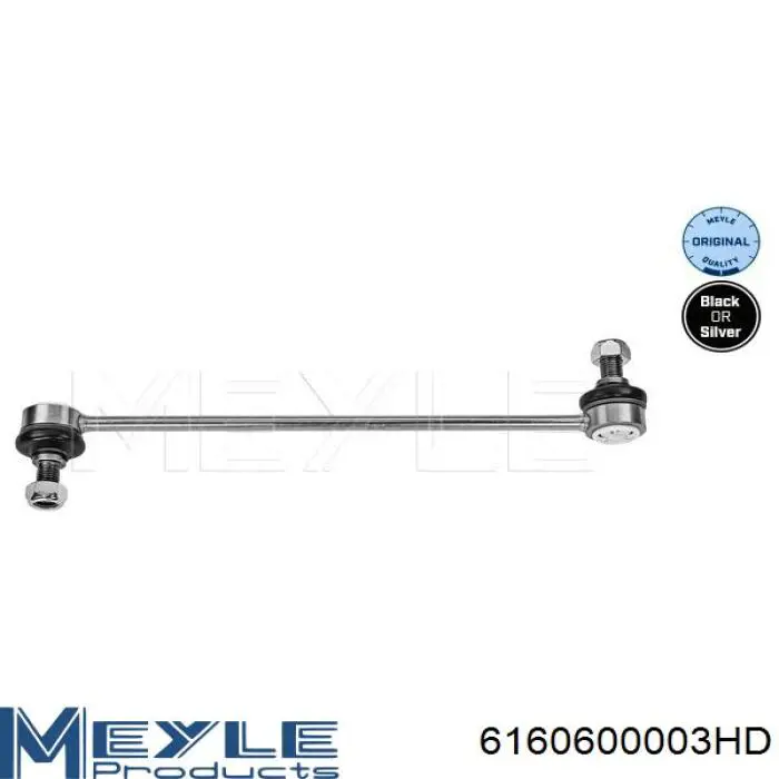 Soporte de barra estabilizadora delantera MEYLE 6160600003HD