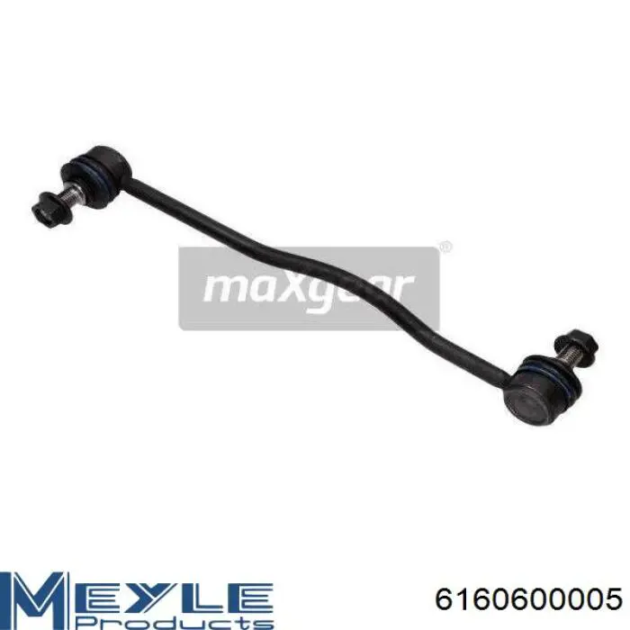 SSP2483 Magneti Marelli soporte de barra estabilizadora delantera