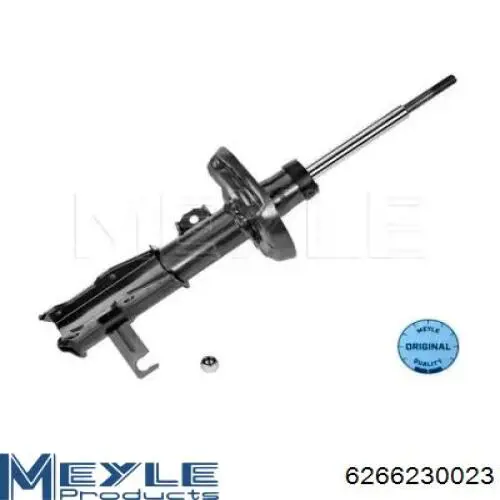 Amortiguador delantero derecho 13245977 General Motors