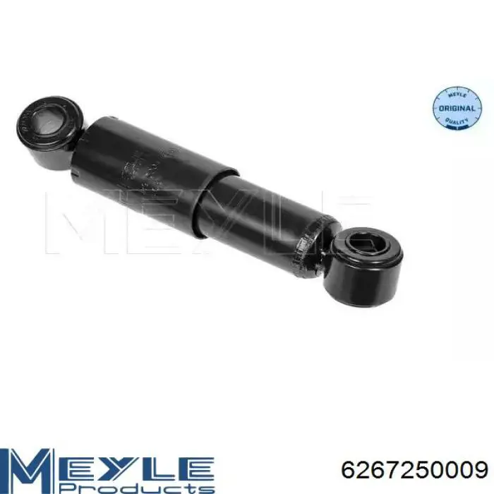 Amortiguadores traseros Meyle 6267250009