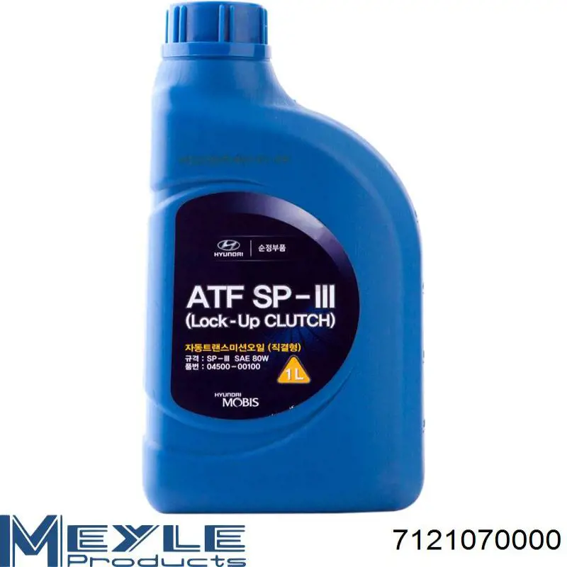7121070000 Meyle Filtro de aire de motor