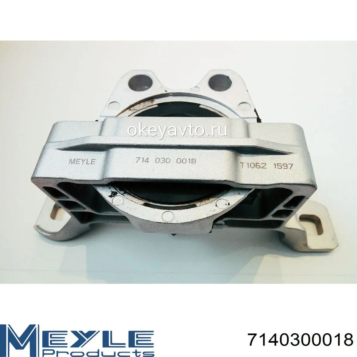 Comprar AL30636870 Alex Soporte delantero derecho del motor