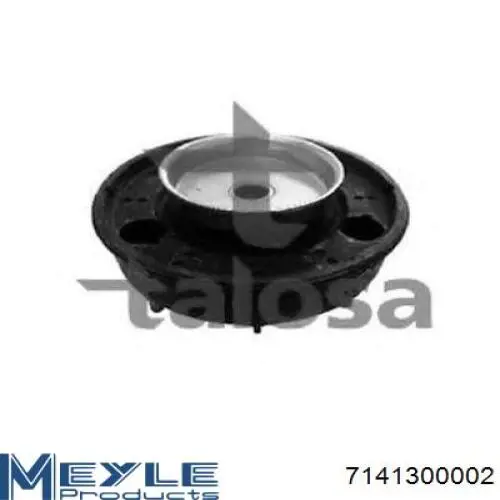 Taco de caja de cambios Ford 1370378 precio, desde 12,88 EUR