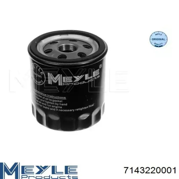 Filtro de aceite Ford 1070523 precio, desde 4,18 EUR