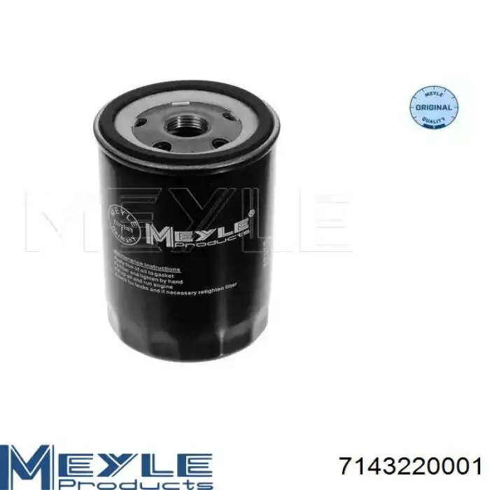 Filtro de aceite 1070523 Ford