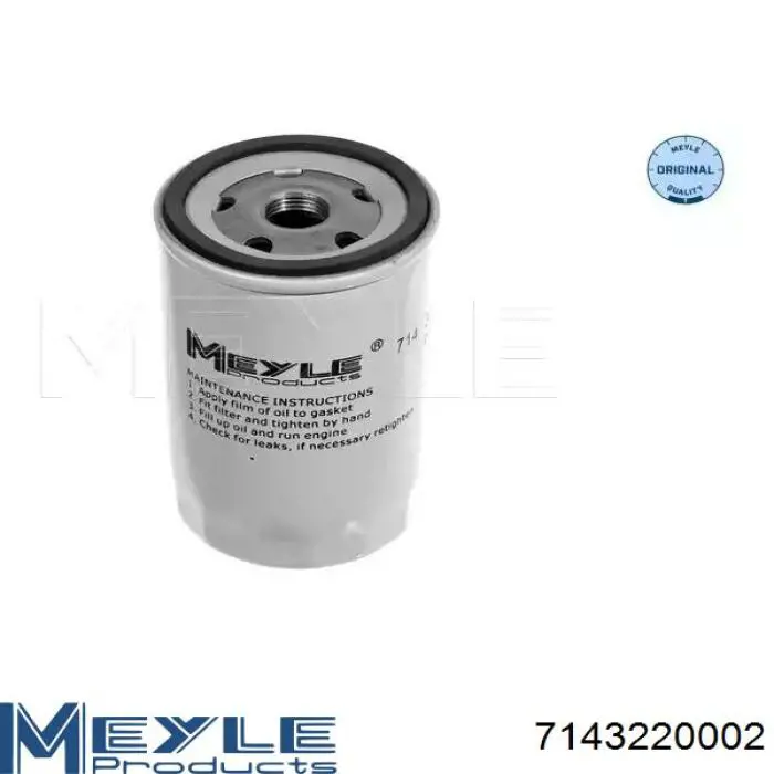 Comprar C0064 JS Asakashi Filtros de aceite