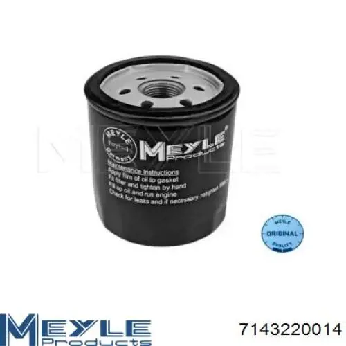 Filtro de aceite MU2Z6731A Ford