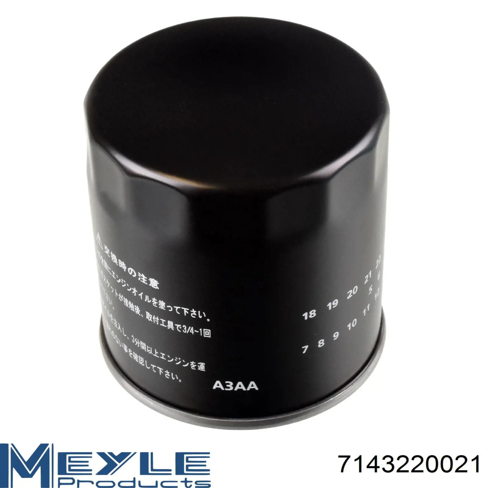 Filtro de aceite motor Ford GK2Q6714AA