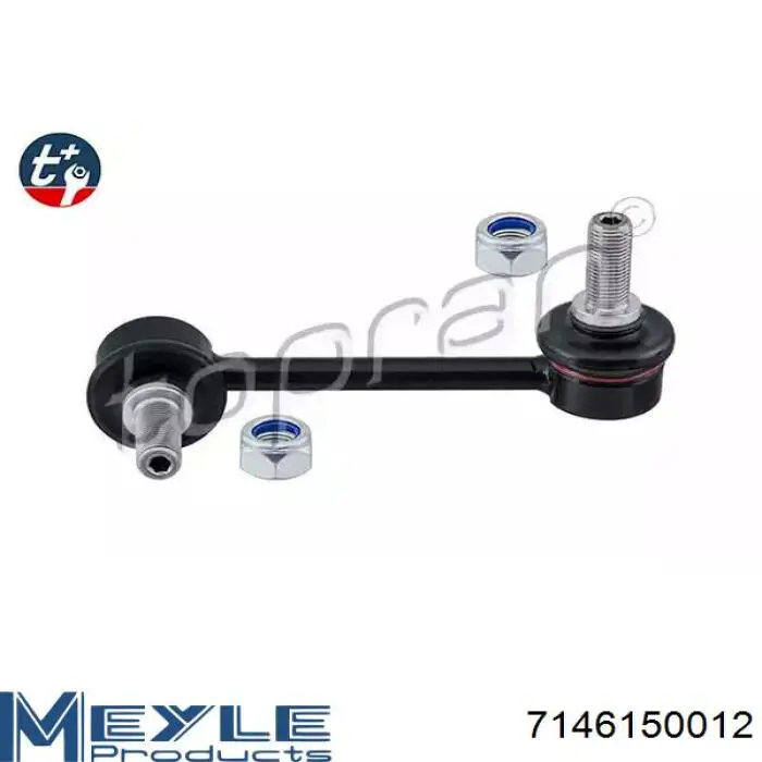 Buje de barra estabilizadora delantera 1S715484AD Ford