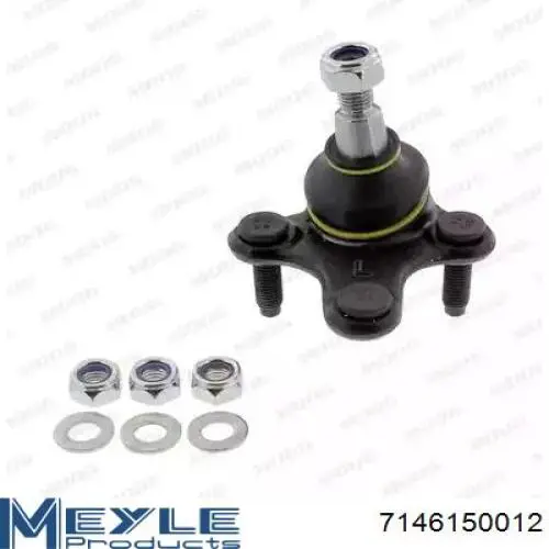Comprar 1S715484AD Ford Buje de barra estabilizadora delantera