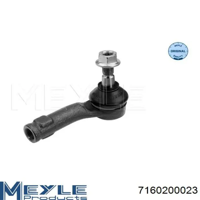 Comprar 111355R Japko Rótula barra de acoplamiento exterior