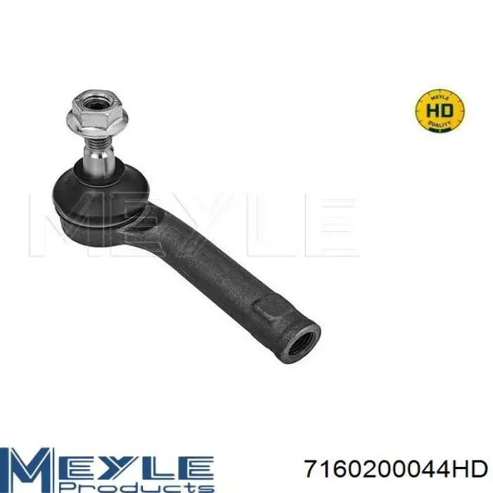Comprar 3839 Sidem Rótula barra de acoplamiento exterior