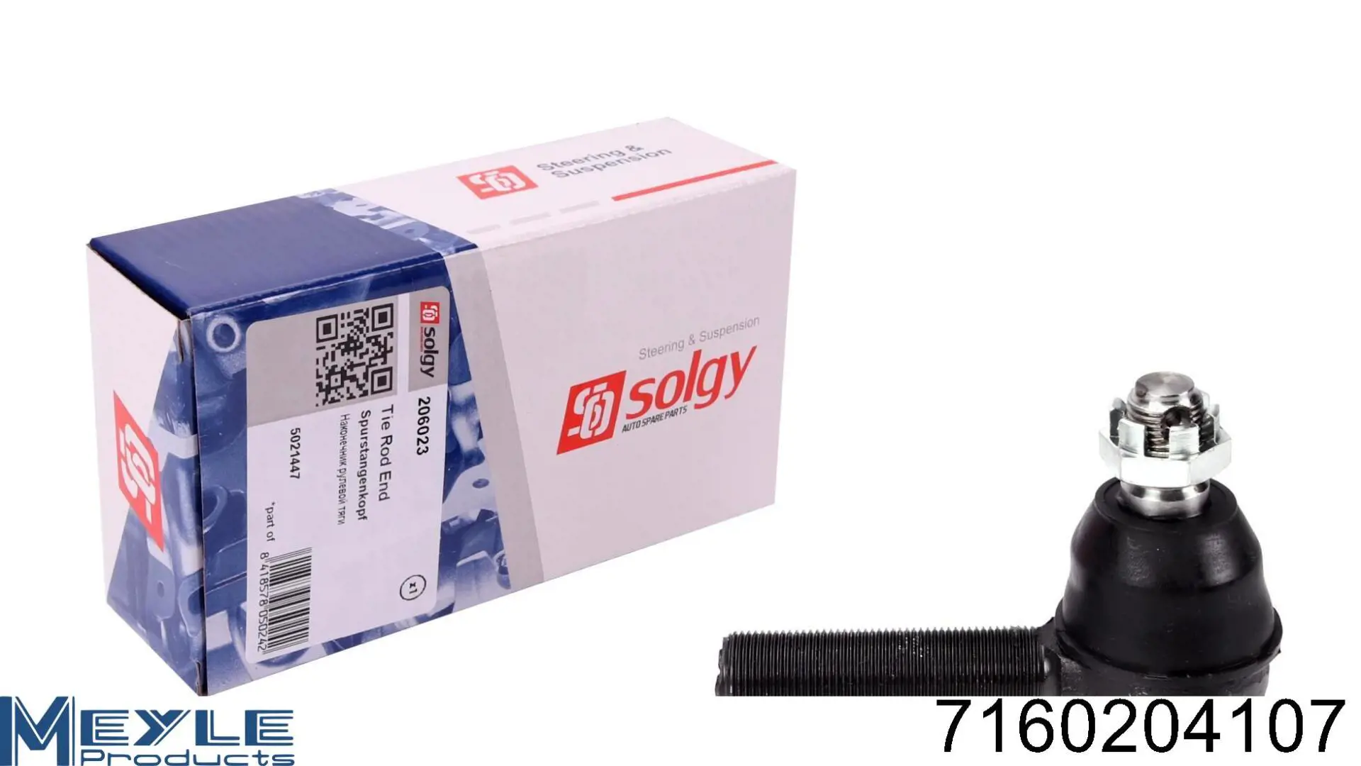 Comprar SR2344 BGA Rótula barra de acoplamiento exterior