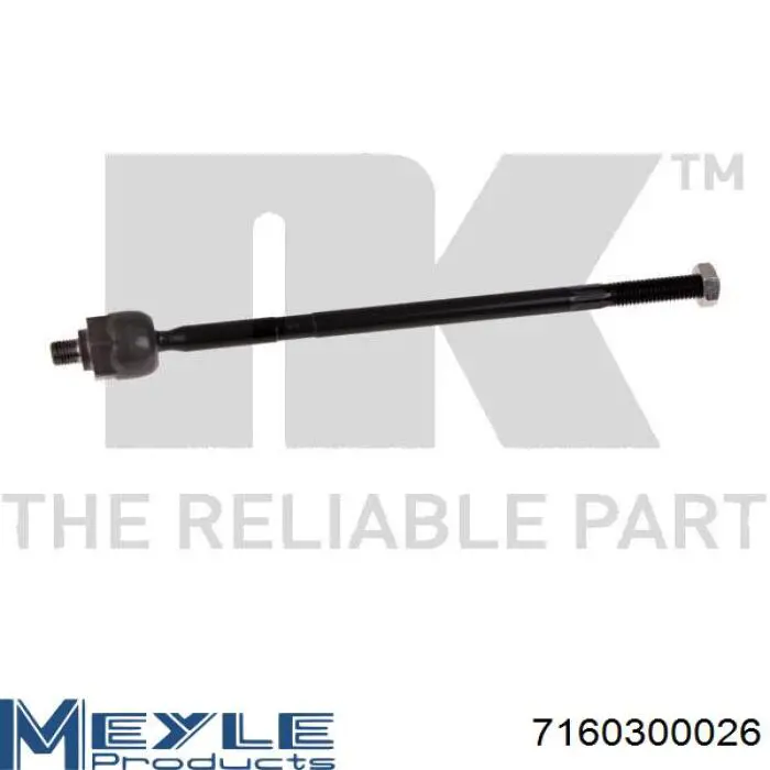 Comprar 6197238 Ford Barra de acoplamiento