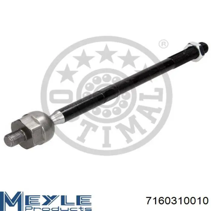 Bieleta de direccion BGA SR2317