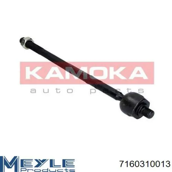 Brazo direccion coche Comline CTR3082 precio, desde 12,37 EUR