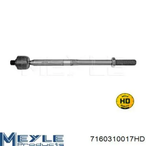 Barra de acoplamiento Ford Focus 3 CB8