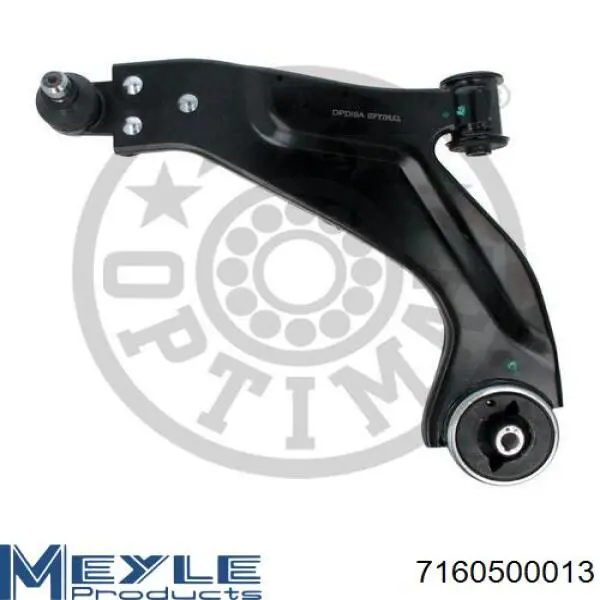 ARM588 Magneti Marelli barra oscilante, suspensión de ruedas delantera, inferior izquierda