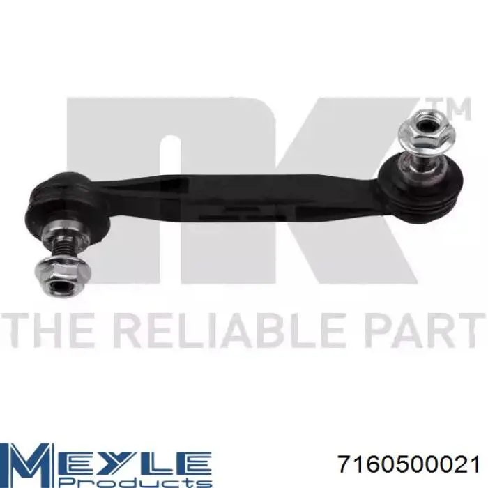 Brazo inferior derecho de la suspensión delantera Asam 74859 precio, desde 58,08 EUR