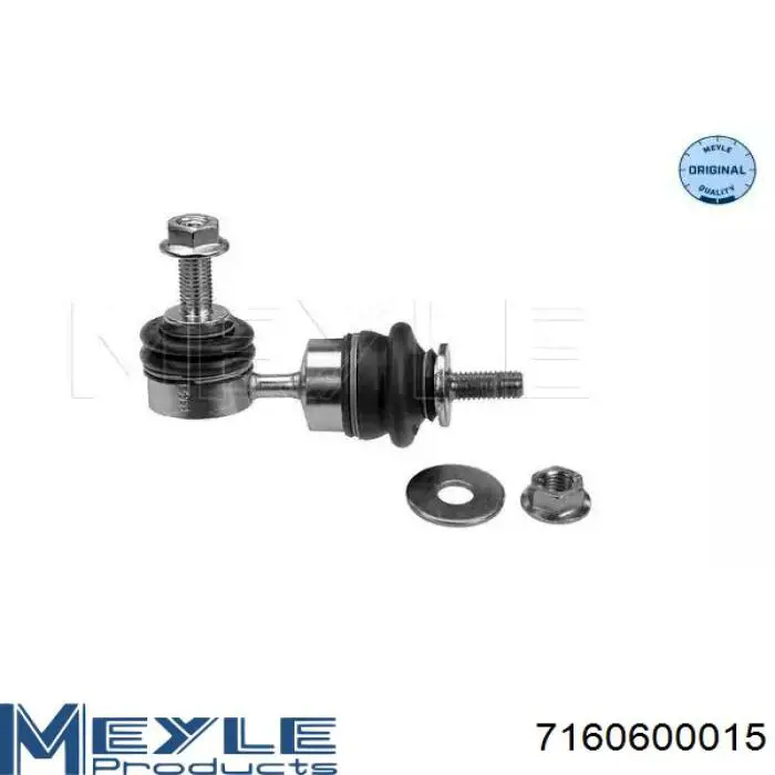 Comprar CLF27 CTR Bieleta estabilizadora trasera