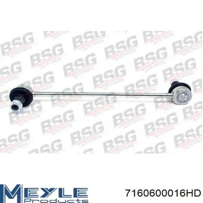 Comprar 7160600016HD Meyle Bieleta estabilizadora delantera