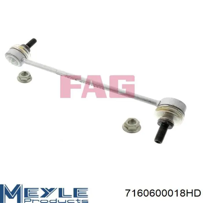 Comprar T453267 STC Bieleta estabilizadora delantera