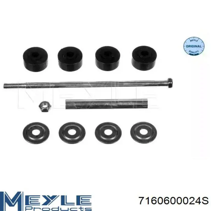 Comprar 4041494 Ford Bieleta estabilizadora delantera