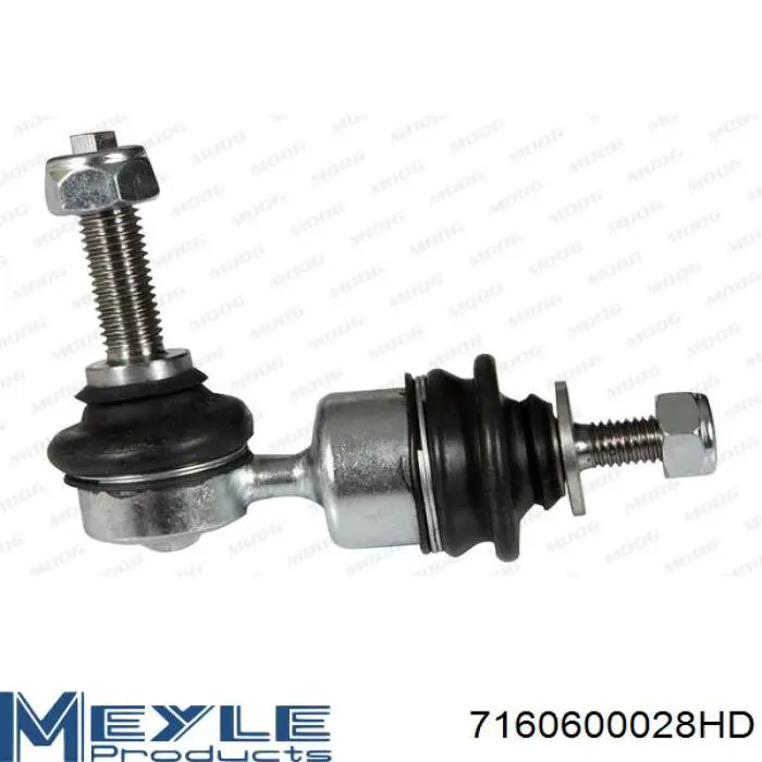 Bieleta estabilizadora trasera CV6Z5K484C Ford