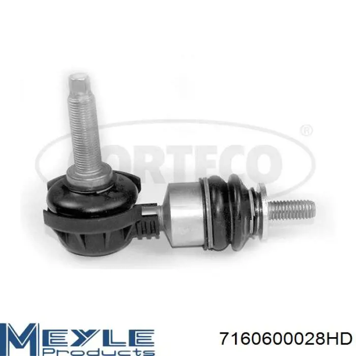 Gomas de barra estabilizadora Ford CV6Z5K484C