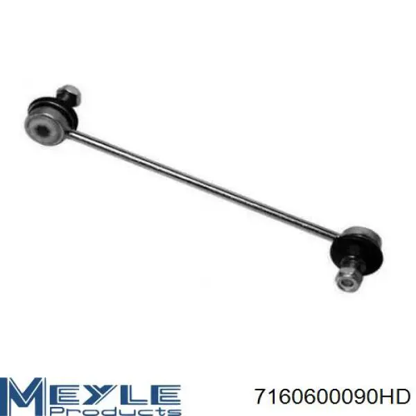 Soporte de la barra estabilizadora delantera Ford YS713B438AB