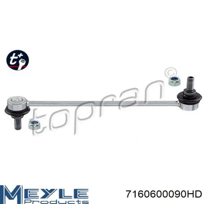 Comprar YS713B438AB Ford Bieleta estabilizadora delantera