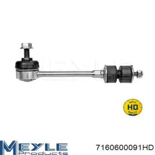 Soporte estabilizador Open Parts SSL122311 precio, desde 19,27 USD