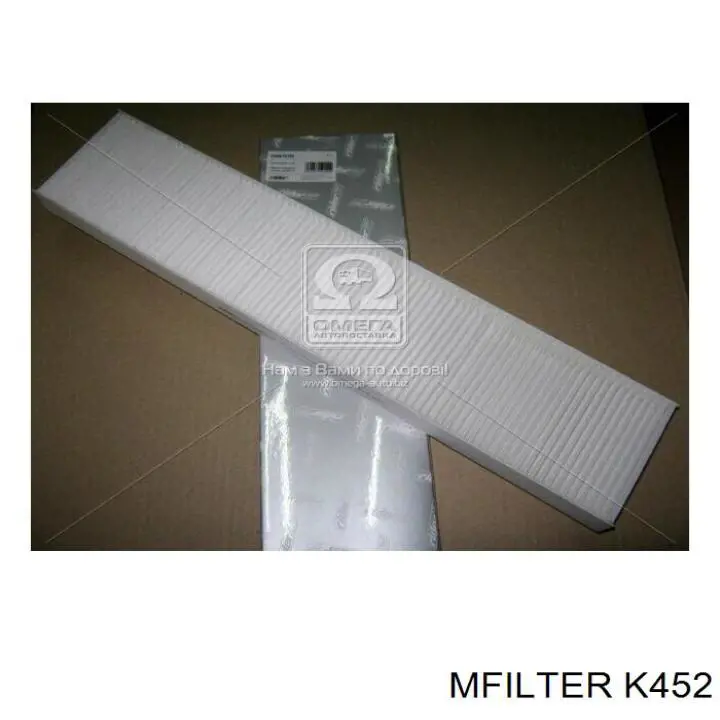 El filtro de aire Mfilter K452 precio, desde 7,15 EUR
