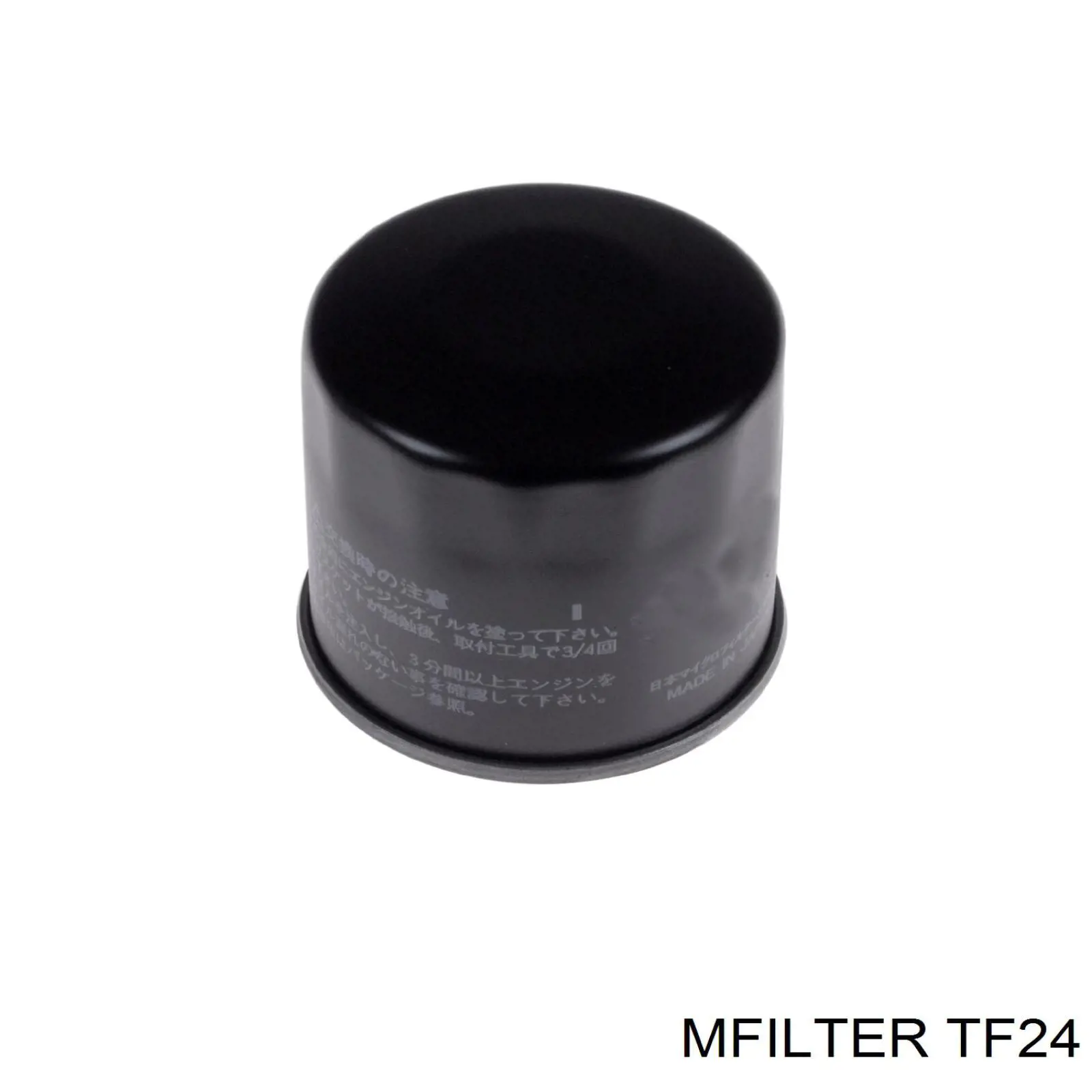 Filtro de aceite Renault Megane 1 LA0, LA1