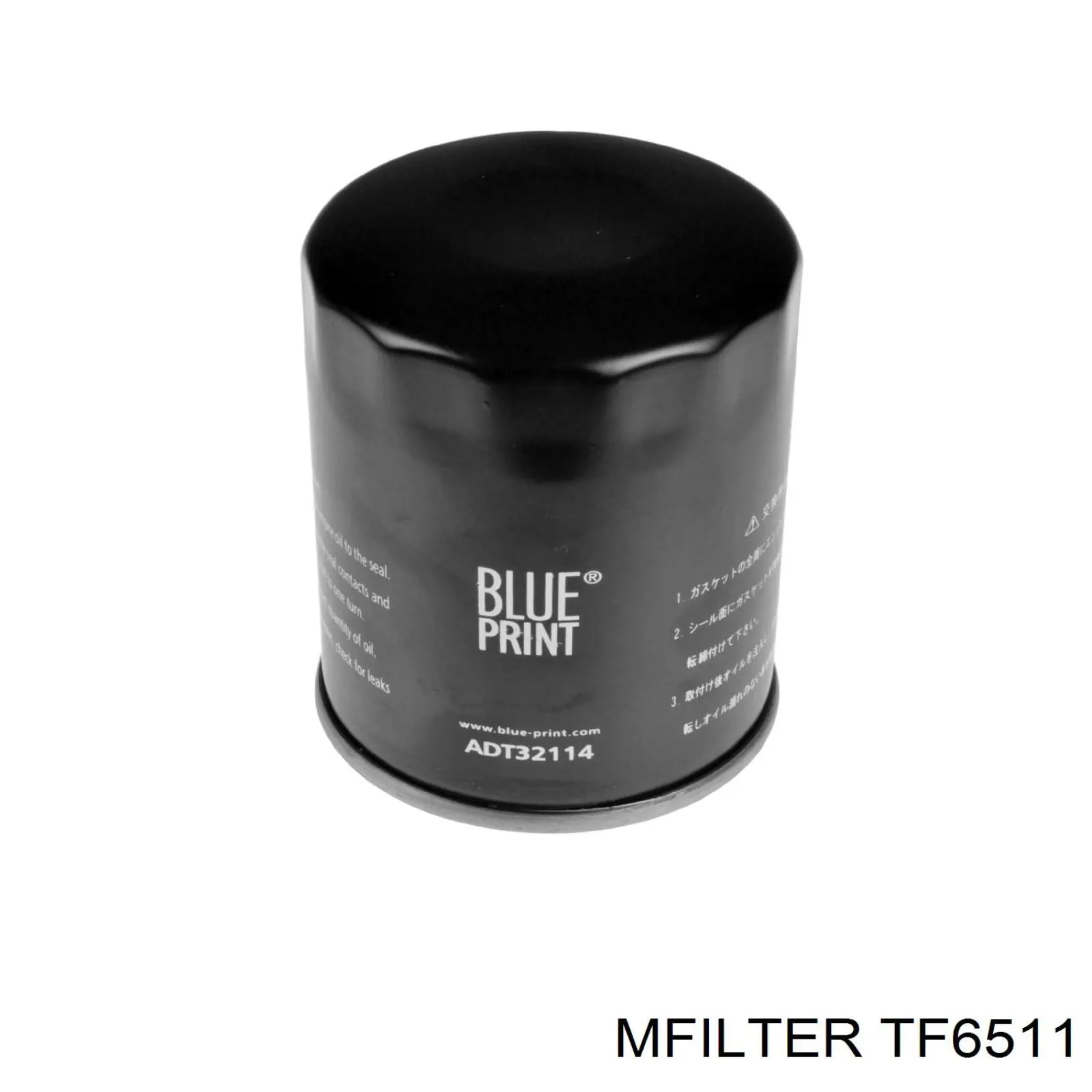 TF6511 Mfilter filtro de aceite