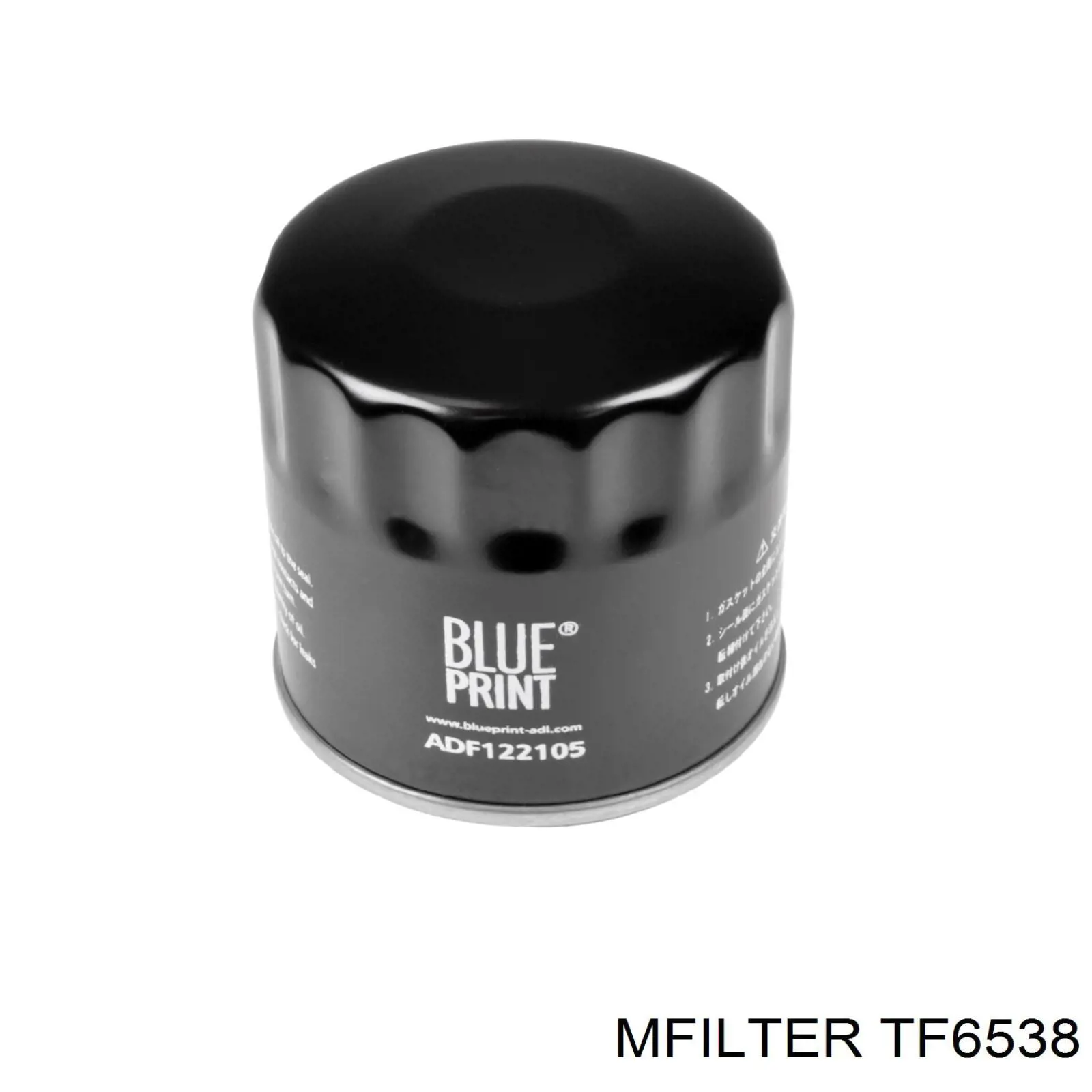TF 6538 Mfilter filtro de aceite