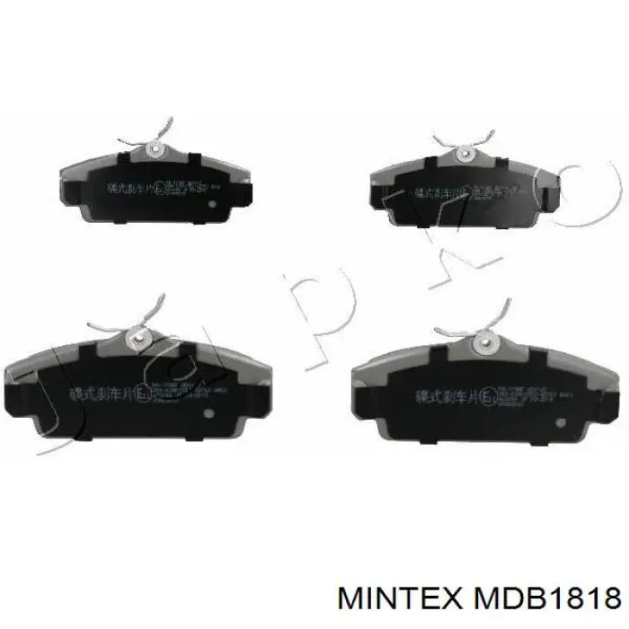 Pastillas de freno delanteras Nissan Primera P11