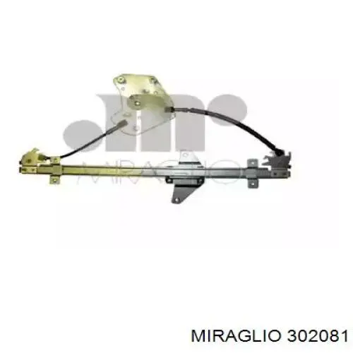 Comprar Q3760554 Q-fix Mecanismo de elevalunas delantero izquierdo