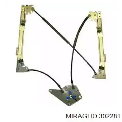 Mecanismo de elevalunas de la puerta trasera izquierda VALEO 851338 precio, desde 84,22 EUR