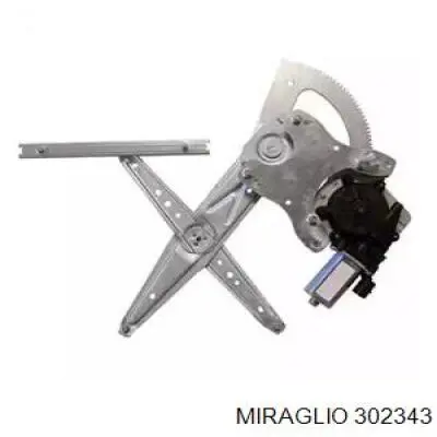 61222SA001 Subaru Mecanismo levanta, puerta delantera derecha