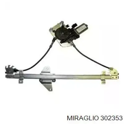 Mecanismo de elevalunas delantero derecha Nissan Tiida hatchback (C11X) (2004 - 2014) precio, desde 109,75 EUR