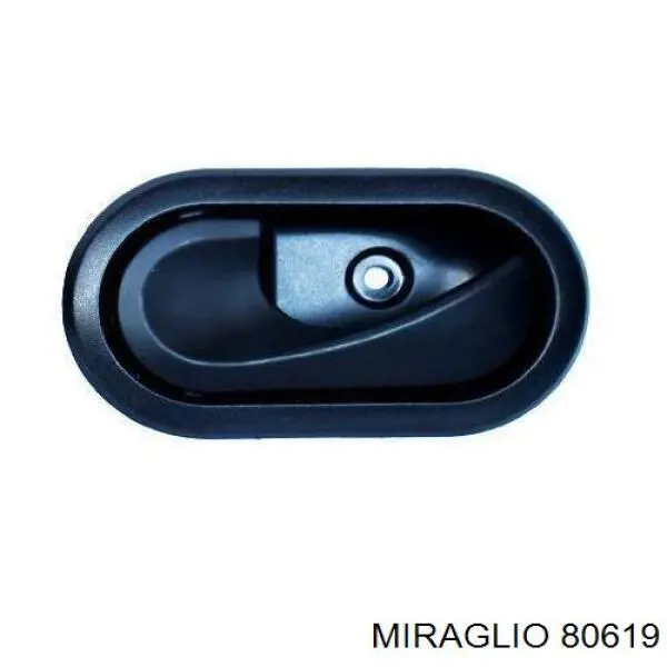 Comprar 71732999 Fiat/Alfa/Lancia 