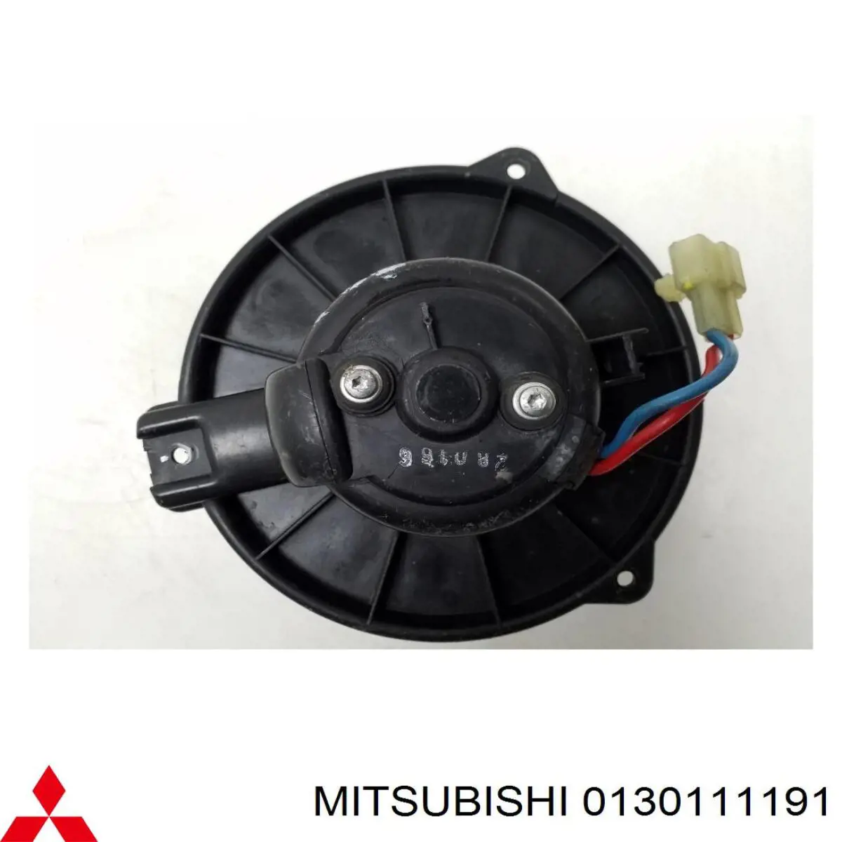 Comprar Ventilador habitáculo Mitsubishi Space Star  DG0