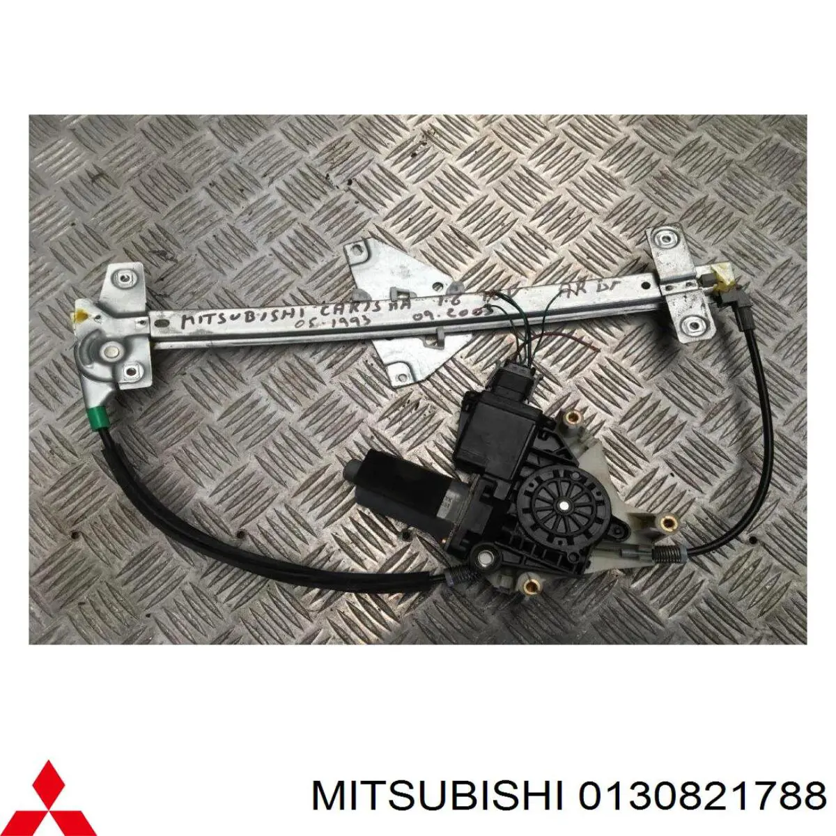 0130821788 Mitsubishi 